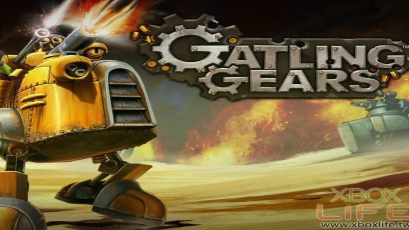 gatling-gears-pc-steam-cd-key
