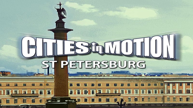 cities-in-motion-st-petersburg-dlc-steam-cd-key