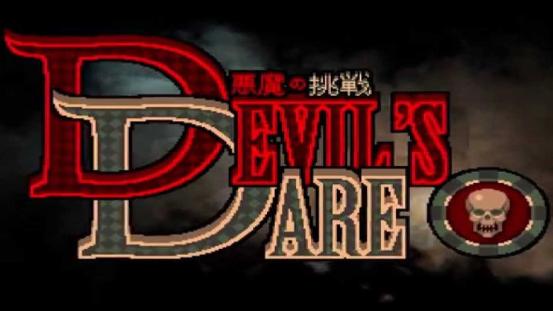 devil-s-dare-steam-cd-key