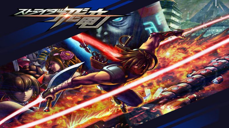 strider-pc-steam-cd-key