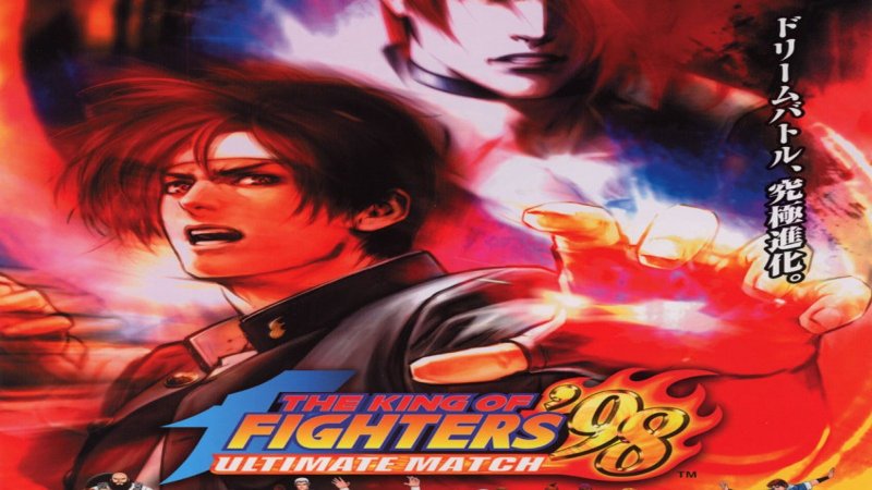 the-king-of-fighters-98-ultimate-match-final-edition-steam-gift