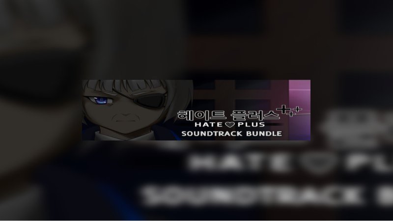 hate-plus-and-soundtrack-bundle-steam-cd-key