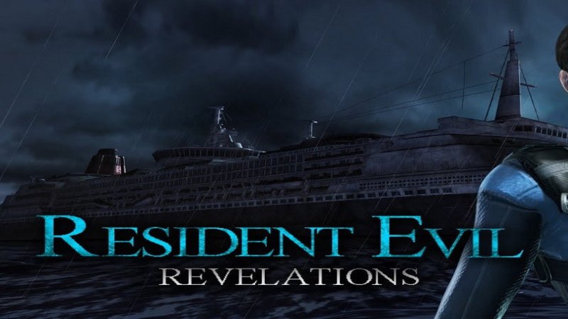 resident-evil-revelations-complete-pack-steam-gift