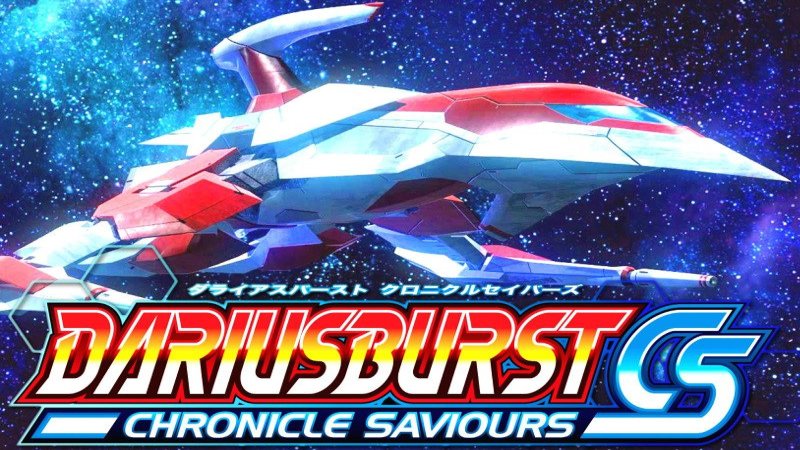 dariusburst-chronicle-saviours-steam-cd-key