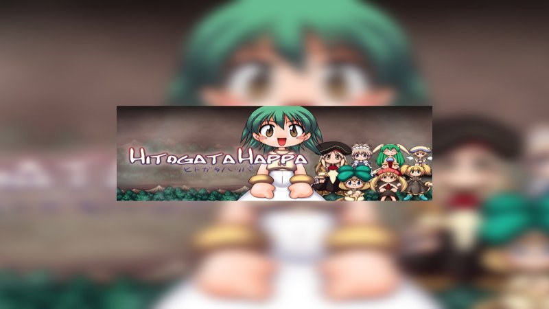 hitogata-happa-pc-steam-cd-key