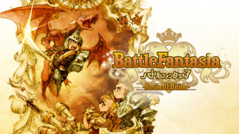 battle-fantasia-revised-edition-pc-steam-cd-key