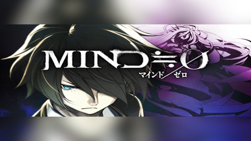 mind-zero-pc-steam-cd-key