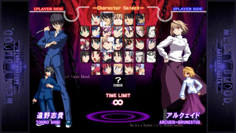 melty-blood-actress-again-current-code-steam-cd-key