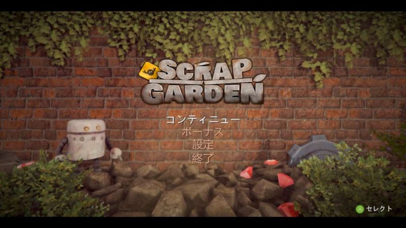 scrap-garden-steam-cd-key