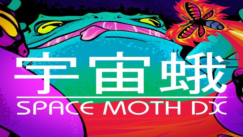 space-moth-dx-steam-cd-key