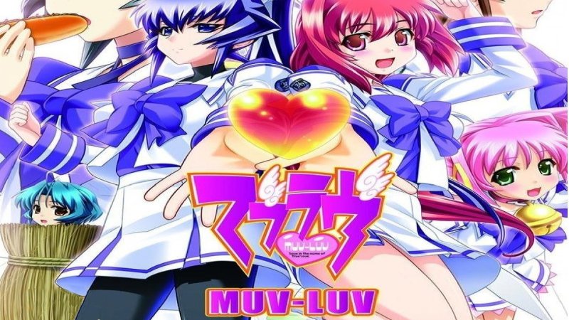 muv-luv-steam-cd-key