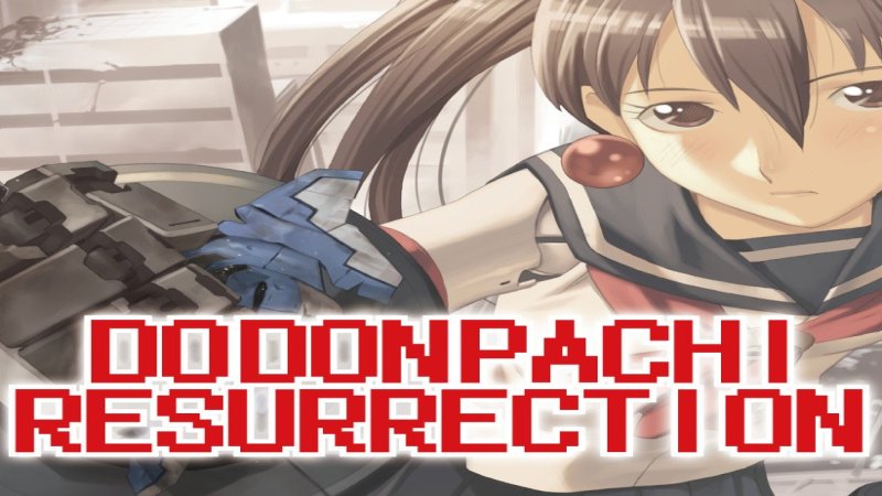 dodonpachi-resurrection-steam-cd-key